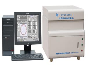 WBSC-5000/5000F型微機(jī)水分測(cè)定儀